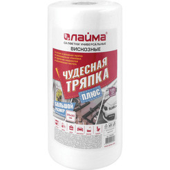 Салфетки универсальные в рулоне LAIMA 605491 (125шт, 25х30см, вискоза, 45г/м2)