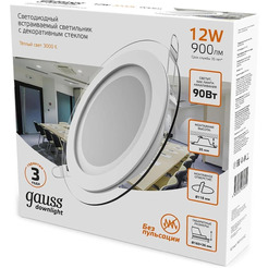 Светильник Gauss 947111112