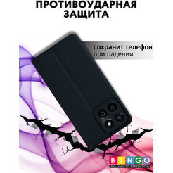 Чехол-книга BINGO Litchi для HONOR X7c (черный)