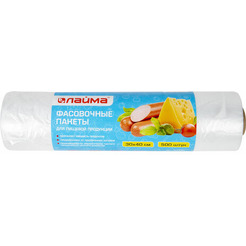 Пакеты фасовочные LAIMA 605953