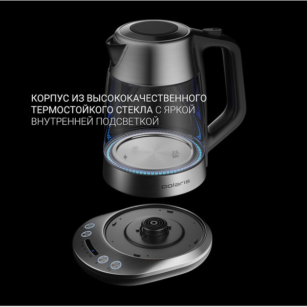 Электрочайник Polaris PWK 1775CGLD Wi-Fi IQ Home