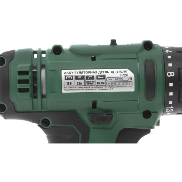 Дрель-шуруповерт Hammer ACD18BS (с 2-мя АКБ, кейс)
