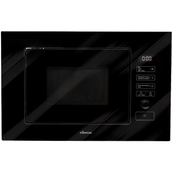 Встраиваемая микроволновая печь Konigin NTMB820BFG