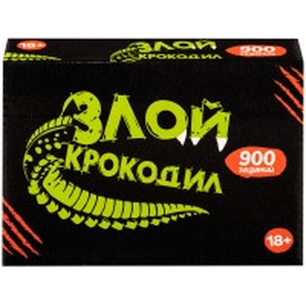 Настольная игра Dream Makers Злой крокодил 18+ 2323C