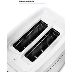 Тостер Kitfort КТ-2049