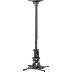 Кронштейн для проектора CACTUS CS-VM-PR01L-BK