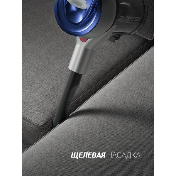 Пылесос Polaris PVCS 1101 HandStickPRO