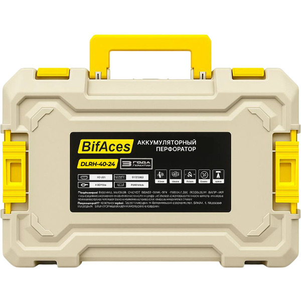 Перфоратор BifAces DLRH-40-24