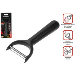 Нож для чистки овощей PERFECTO LINEA CHEF dark 21-145001