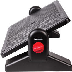 Подставка для ног BRAUBERG 530364