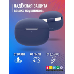 Чехол Bingo Silicone для XIAOMI Buds 3T Pro (розовый)