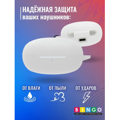 Чехол Bingo Silicone для REALME Buds Air 2 Neo (белый)