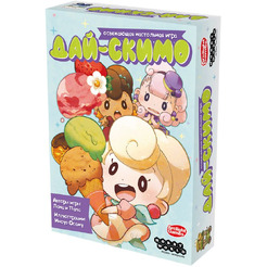 Настольная игра Hobby World Дай-скимо 952173