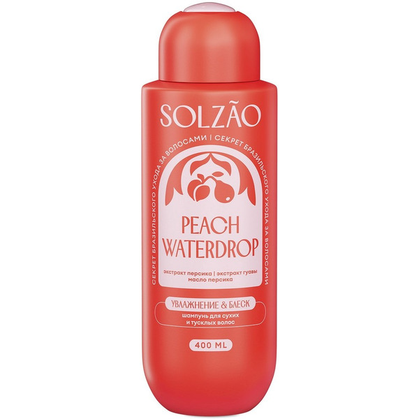 Шампунь для волос SOLZAO Увлажнение и блеск 400мл
