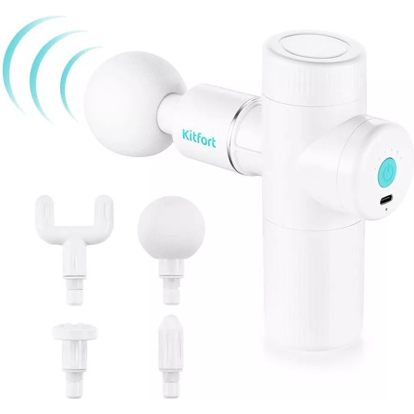 Перкуссионный массажер Kitfort KT-2926