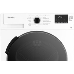 Сушильная машина Hotpoint DSH 725 H