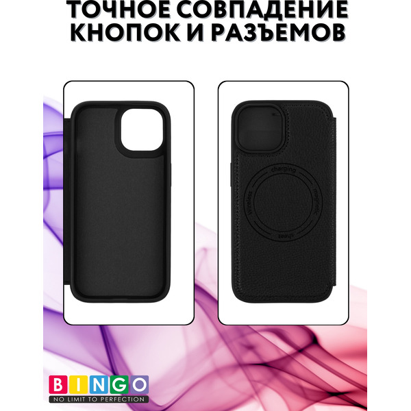 Чехол-книга BINGO Flip Style для APPLE iPhone 15 Черный