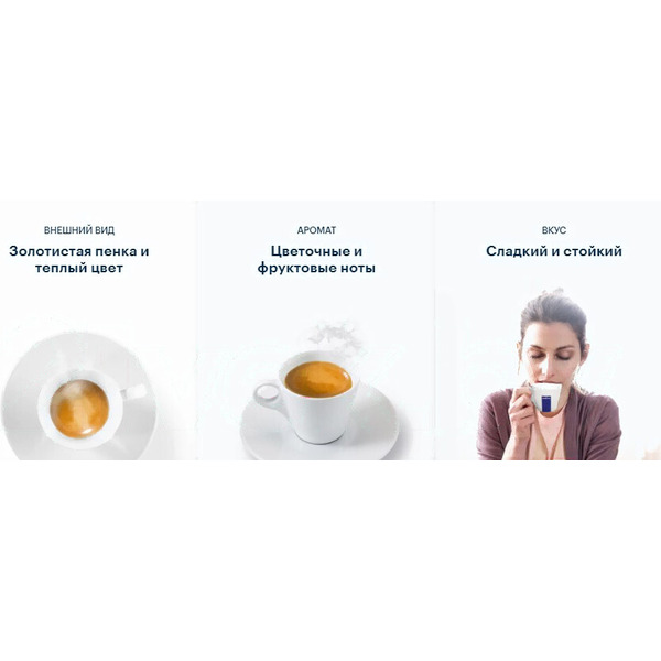 Кофе в зернах Lavazza Qualita Oro INT 500г