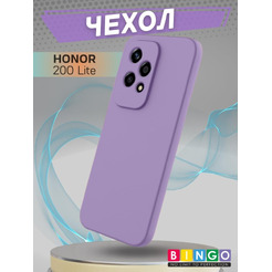 Бампер Bingo Liquid TPU для HONOR 200 Lite Фиолетовый