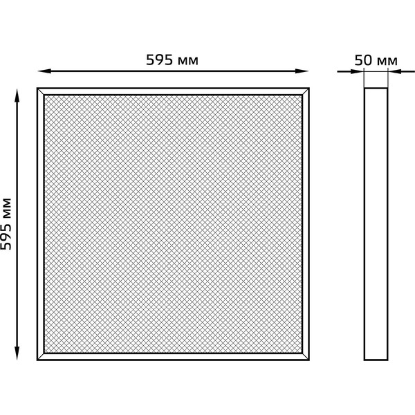 Светильник Gauss MiR G1-A0-00070-01G03-2003565