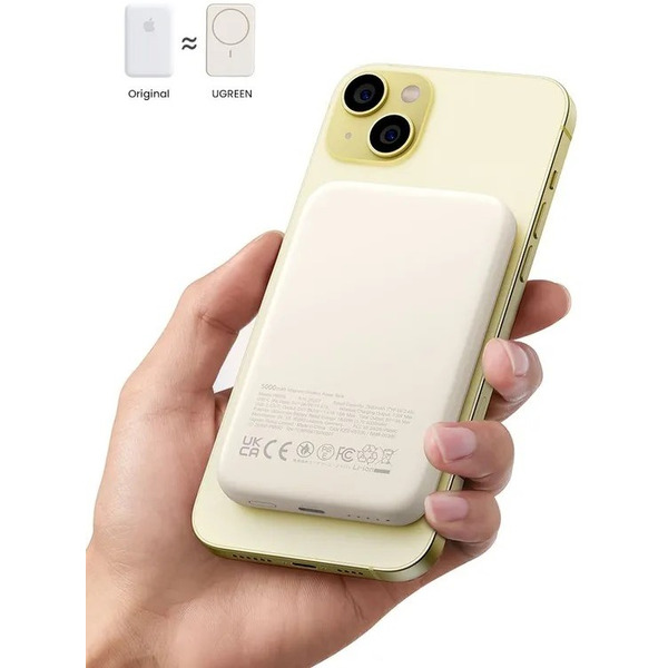 Внешний аккумулятор Ugreen PB561-25208 20W 10000mAh Magnetic Wireless Beige
