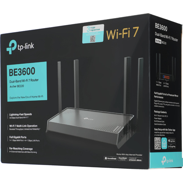 Wi-Fi роутер TP-Link Archer BE220 BE3600