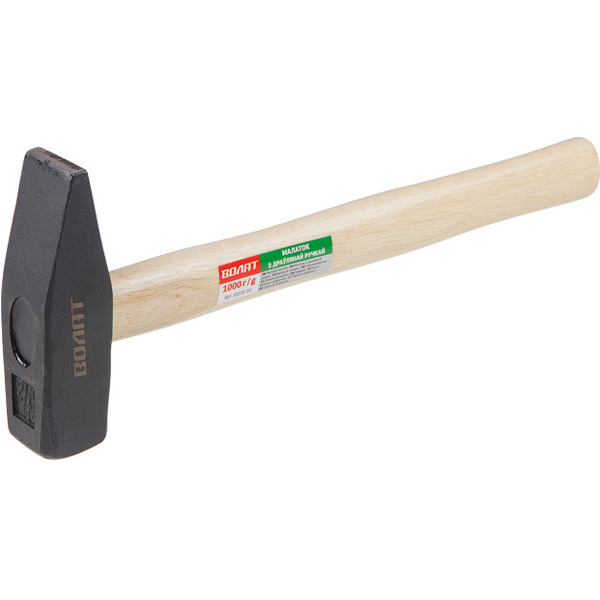 Молоток Волат 10220-10