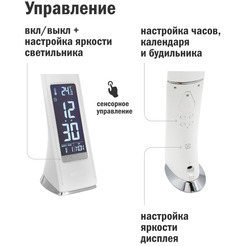 Настольный светильник ArtStyle TL-219W