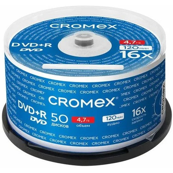 DVD+R CROMEX 4,7GB 16x, (50 шт)