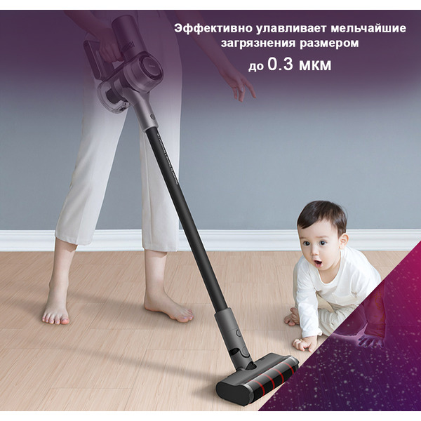 Пылесос Dreame Cordless Vacuum Cleaner V12