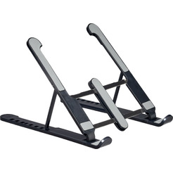 Подставка для ноутбука Bradex TD 0743