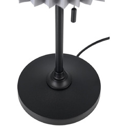 Cветильник настольный ARTSTYLE HT-707B