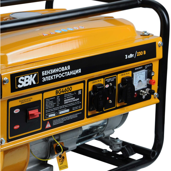 Электростанция SBK BG4600