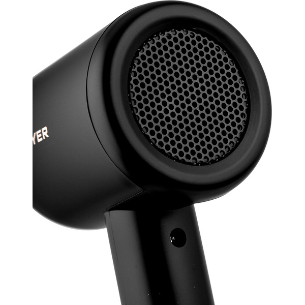 Фен BRAYER BR3027