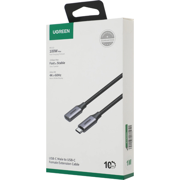 Кабель Ugreen US372-30205