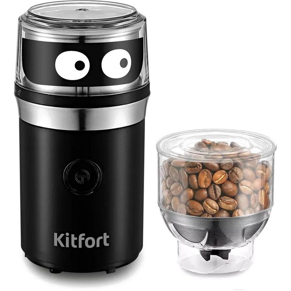 Кофемолка Kitfort KT-799