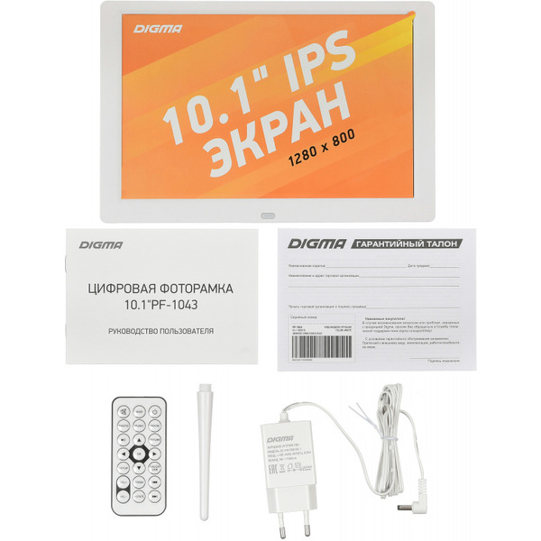Цифровая фоторамка Digma PF-1043 (белый)
