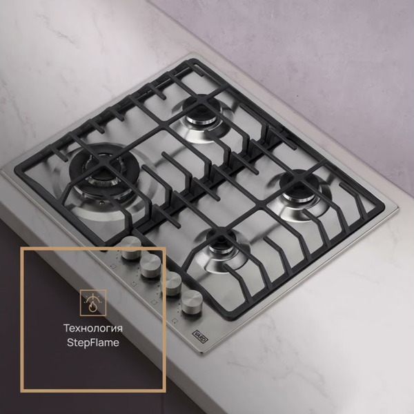 Газовая варочная панель VARD VHGS6434X