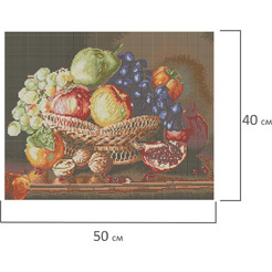 Картина стразами (алмазная мозаика) ОСТРОВ СОКРОВИЩ «Дары осени» 662416