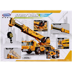 Конструктор Sima-Land Автомобильный кран 9278970