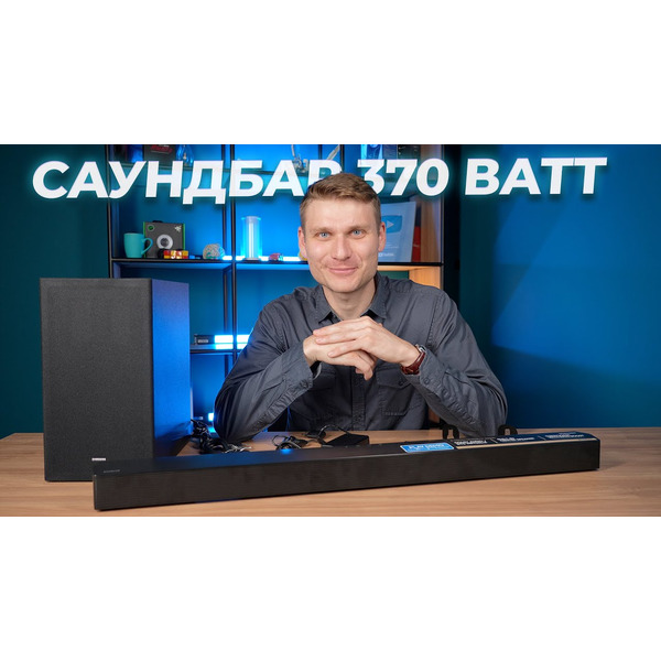 Саундбар Samsung HW-B650D/RU