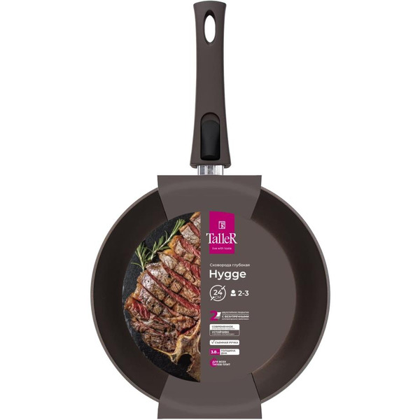 Сковорода глубокая Taller TR-44108