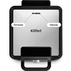 Вафельница Kitfort КТ-4620