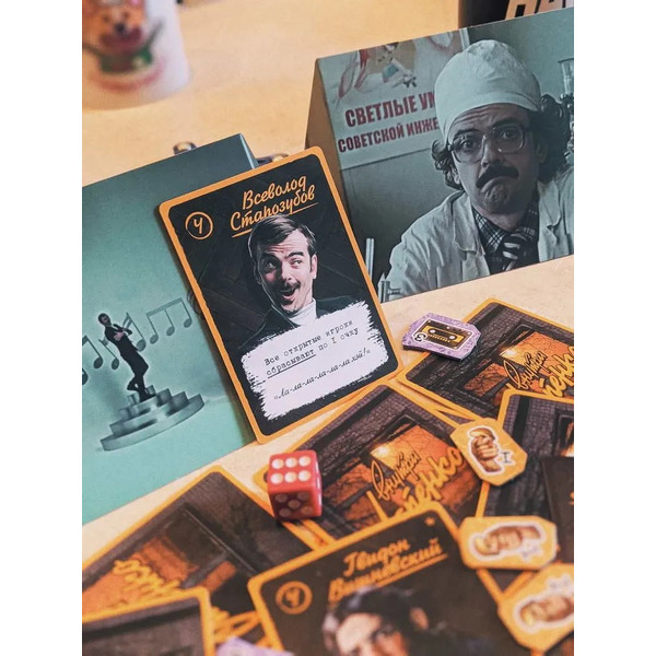 Настольная игра New Making Studio Внутри Лапенко 141319-8