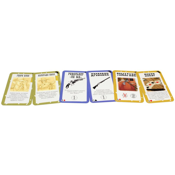 Настольная игра Hobby World 915089 Бэнг! : Долина теней