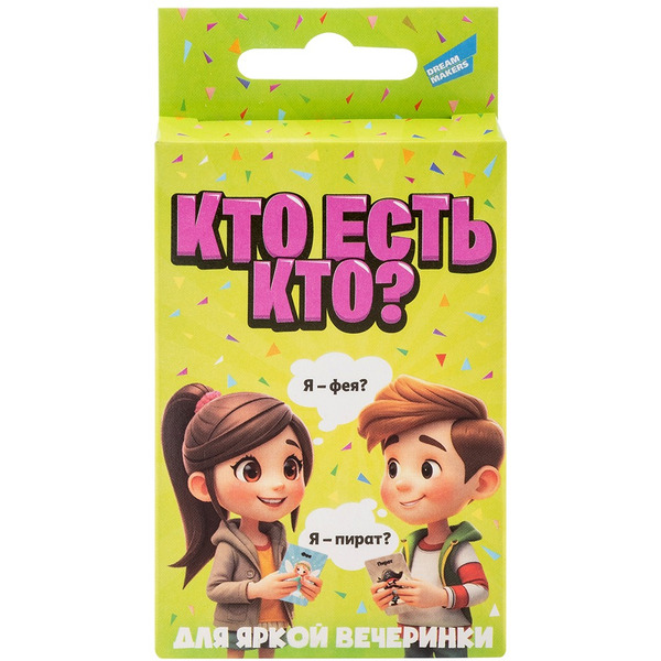 Настольная игра Dream Makers Кто есть кто. Cards 2425C