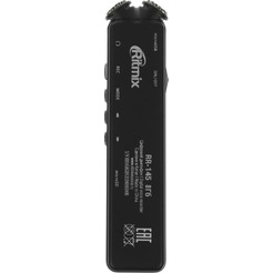 Диктофон цифровой Ritmix RR-145 8GB (черный)