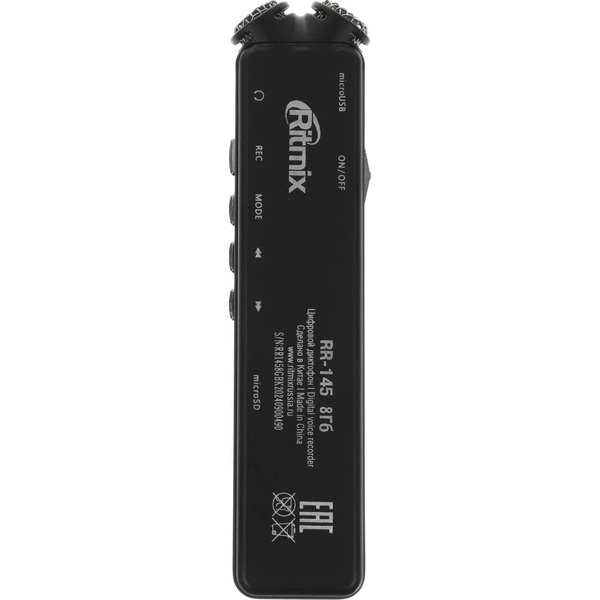 Диктофон цифровой Ritmix RR-145 8GB (черный)