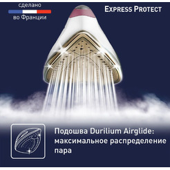 Утюг Tefal SV9201E0