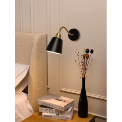 Светильник настенный ARTSTYLE HT-781B